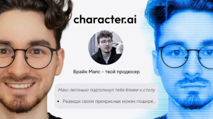 Поговорил Со Своим Нейроботом - ЭТО ПИZD#$!&