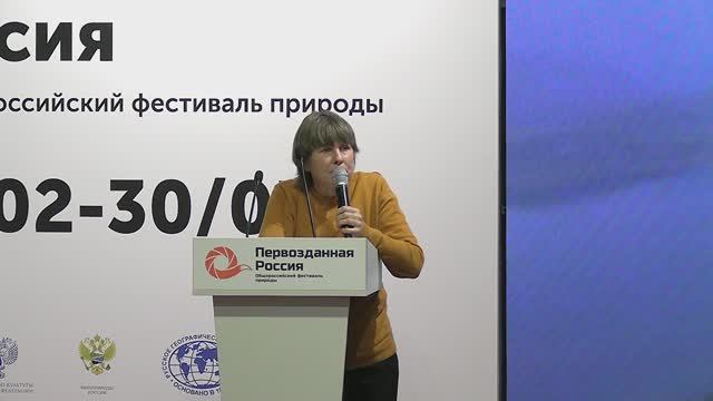 Марина Галкина. Колыма. Месяц одиночества