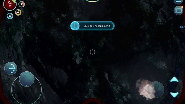 Буль буль буль карасики 🐟🐟 | Subnautica