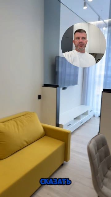 Атлантис. Квартира с ремонтом. Студия.