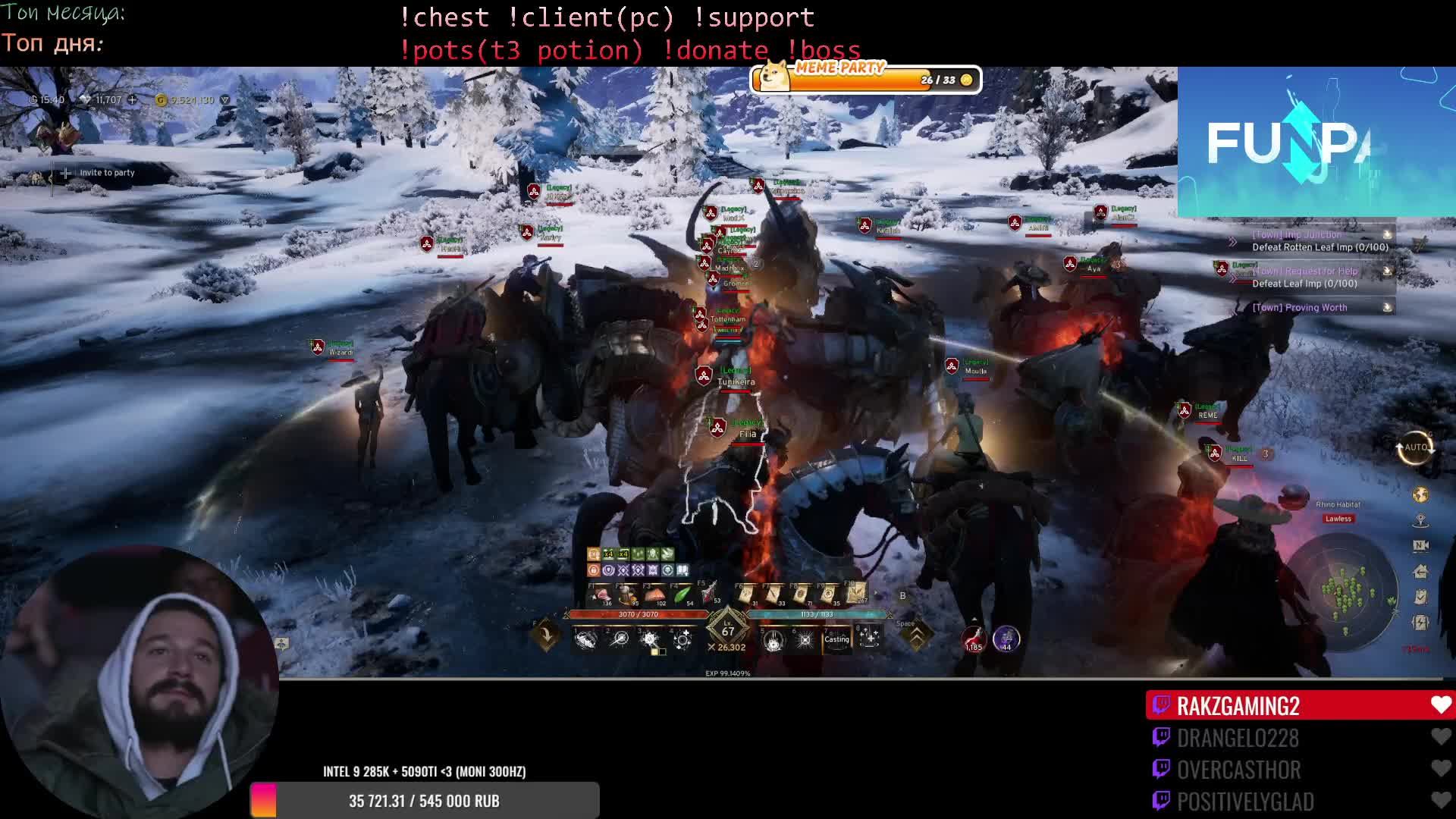 Paladin 68 Lvl Odin: Valhalla Rising