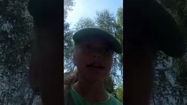 я в деревне