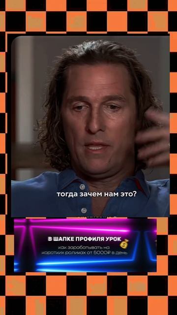 Если_бы_жизнь_состояла_только_из_хороших_моментов (2)