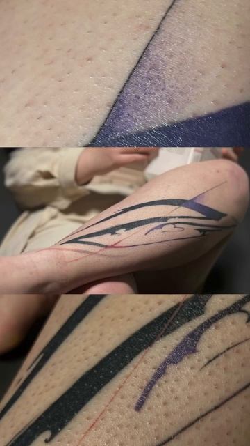 Спаси свою тату