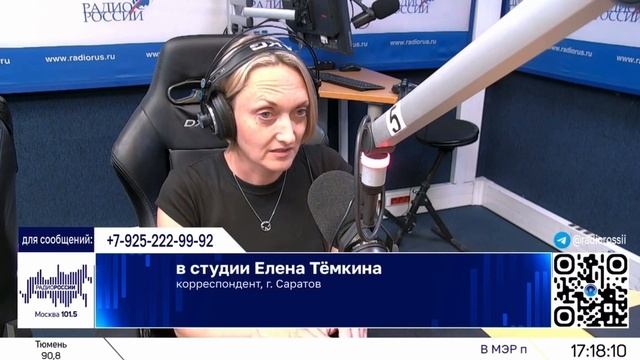Жительница Саратова на всю Россию рассказала о колоссальном преобразовании набережной Саратова