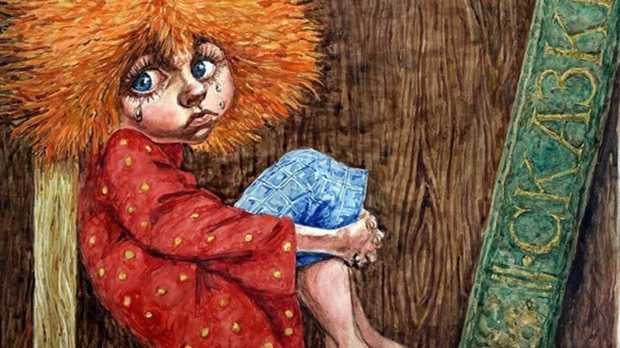 3883cb6ef8f7299c9d3de769f41fd3e6