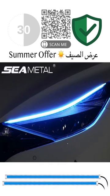 60 Seconds To Bright Ideas: Best SEAMETAL LED Signal Strips For Your Car!