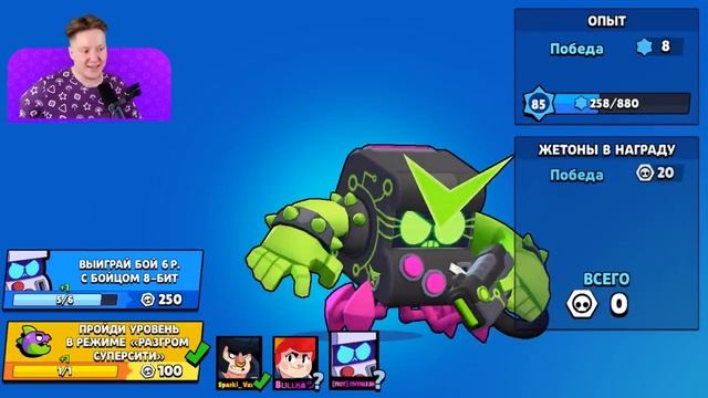 Поззи БЕЗУМНЫЙ РАЗГРОМ СУПЕРСИТИ В BRAWL STARS 🔥