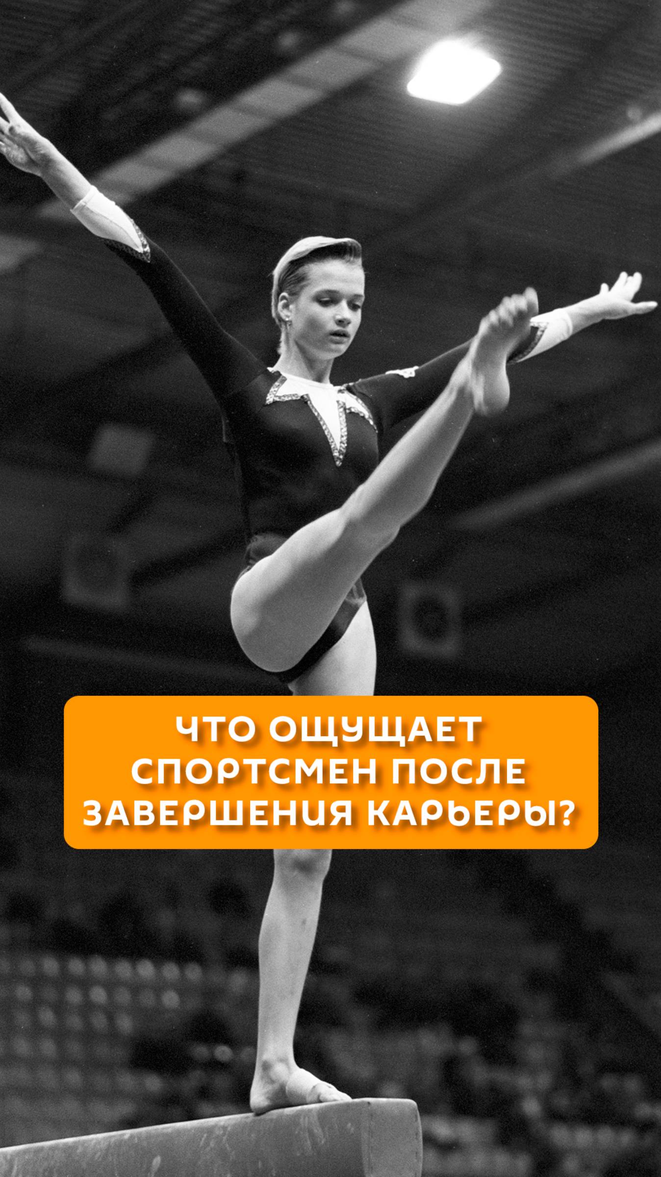Радио Sputnik