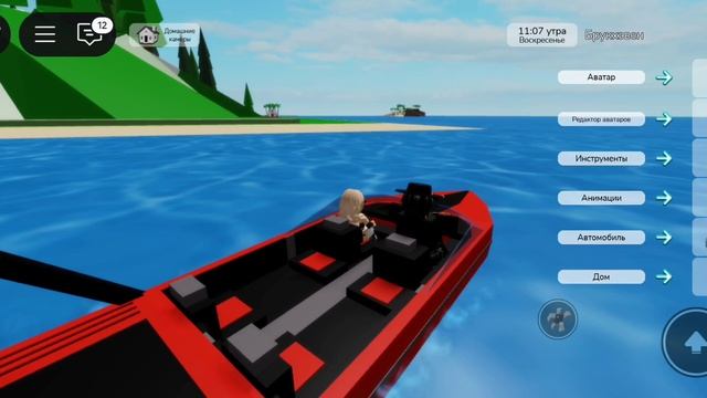 были бедными стали богатыми