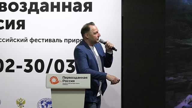 Андрей Грачев. География и фотография. Особый путь в пейзажном жанре