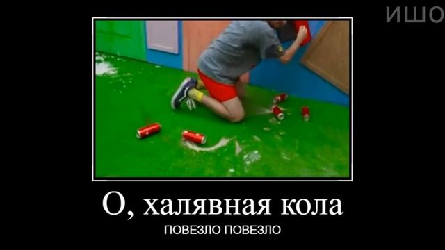 Муд Влад А4 демотиватор (100 Тайных Дверей)