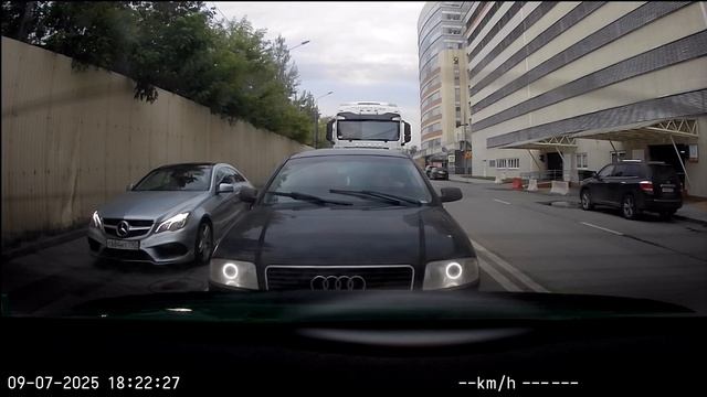 Комбо нарушений и нарушителей.