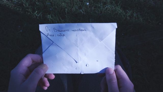 Визуализация истории и за 3 кадра. 4