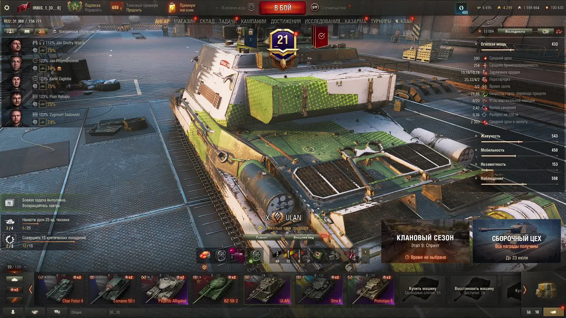 376ac43a86b99d6f31ca7774cbf214e8