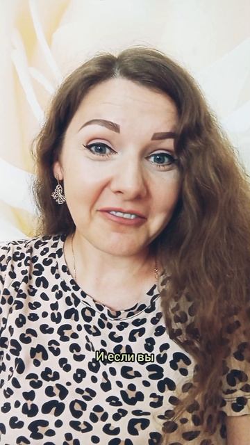 А вы знаете какой у вас ресурс? Ответ есть в вашей дате рождения. Заходите в тг канал, пишите