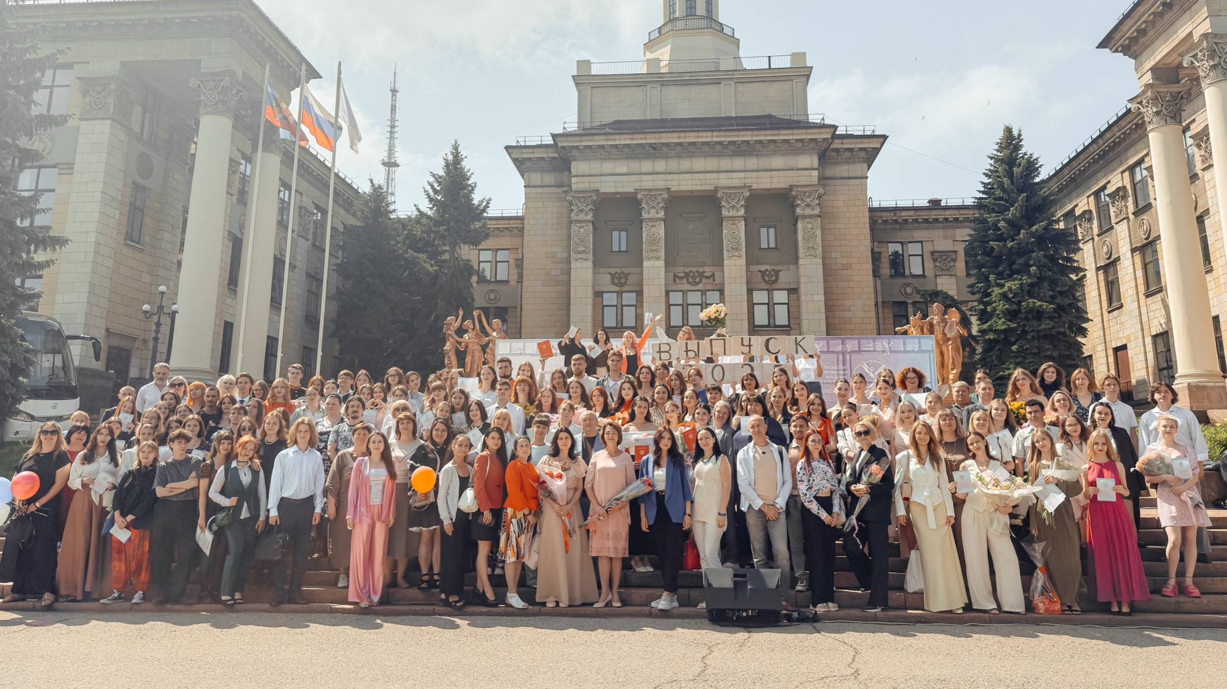 ОТДЕЛЕНИЕ КУЛЬТУРЫ КОЛЛЕДЖА АКАДЕМИИ МАТУСОВСКОГО приглашает на обучение !!!