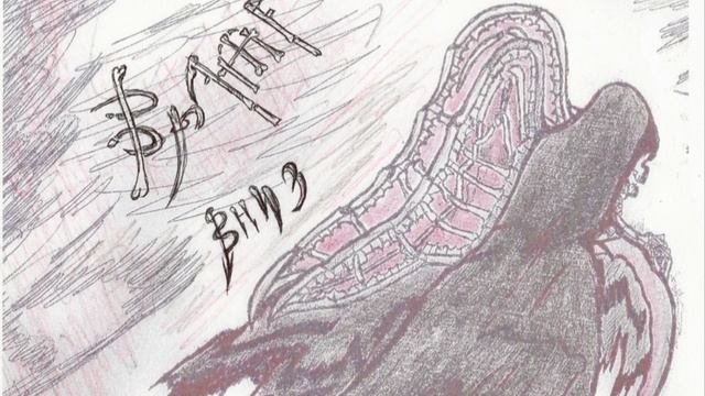 Исполнитель.mp4