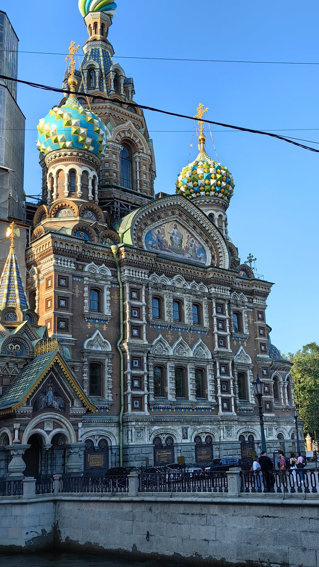 E2535a18631101b134562977b920f052