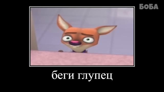 ПОПРОБУЙ НЕ ЗАСМЕЯТЬСЯ #5 😂 ФИКСИКИ