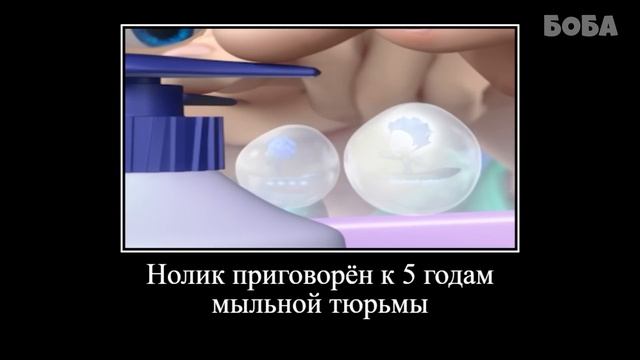 ПОПРОБУЙ НЕ ЗАСМЕЯТЬСЯ #6 😂 ФИКСИКИ