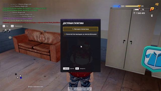 Видео 12-07-2025 153536