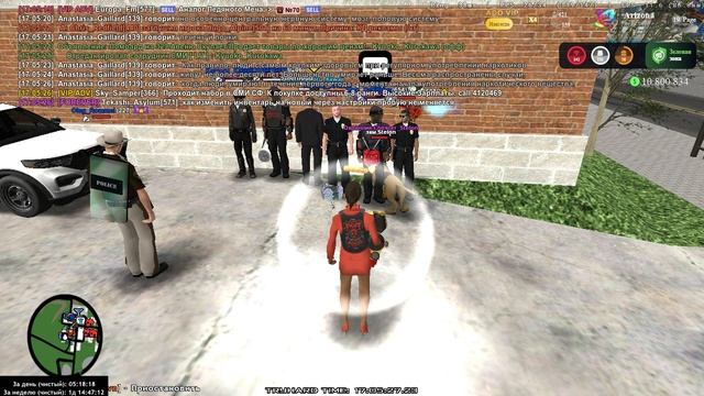 Лекция РКШД