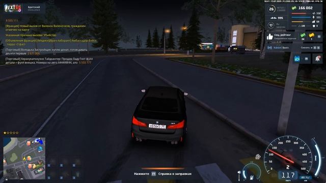 Grand Theft Auto  San Andreas 2025.07.13 - 22.41.01.09