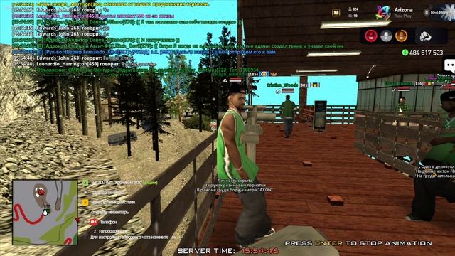 участие в чс