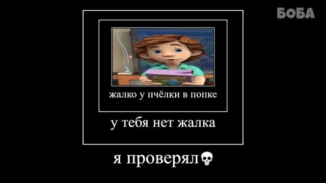 ПОПРОБУЙ НЕ ЗАСМЕЯТЬСЯ #1 😂 ФИКСИКИ