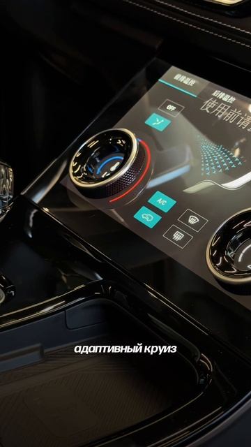 ЗАБУДЬТЕ О ТОПЛИВЕ!