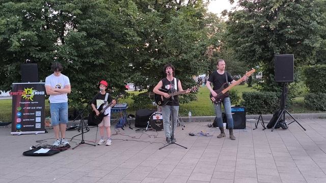 Уличные музыканты Группа Кино - Спокойная ночь