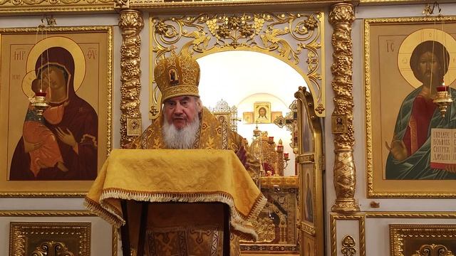 Проповедь в неделю пятую по Пятидесятнице