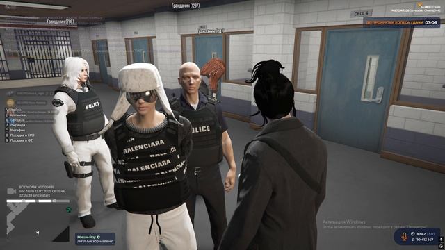 Grand Theft Auto V 2025.07.13 - 12.35.13.03