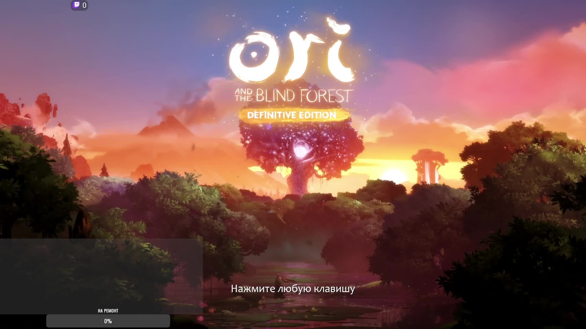 Ori And The Blind Forest Definitive Edition
