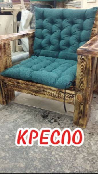 КРЕСЛО ИЗ ДЕРЕВА