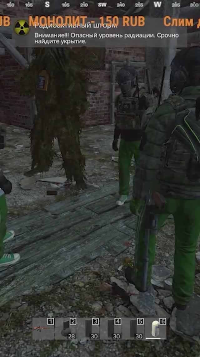 ИЗЫСКАННЫЕ ВКУСЫ БОЛОТНИКА #dayzrp #сталкер #рагнарекплэй