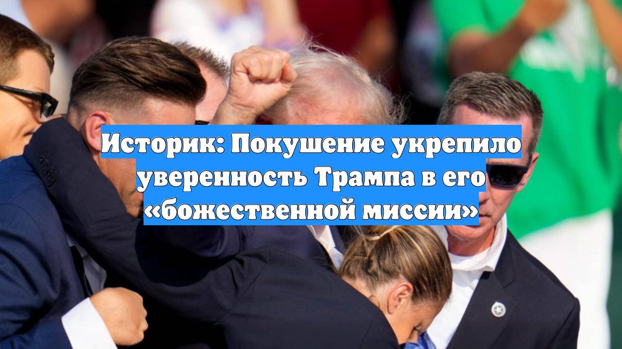 Первый Новостной