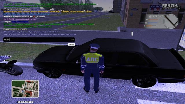 Grand Theft Auto  San Andreas 2025.07.13 - 13.27.31.34