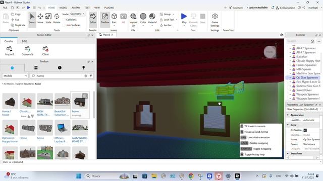 создаю свою карту в рб часть 3
