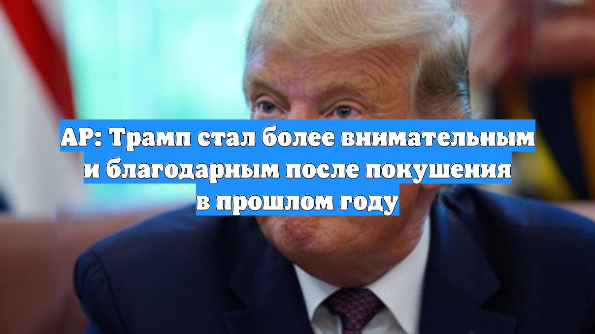 Первый Новостной