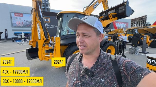 сст2025