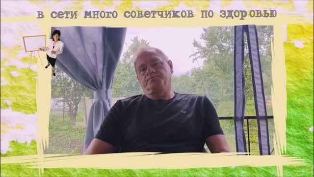 Эксперты заявляют, что все болезни от окислительного стресса и инсулинорезистентности? Так ли это