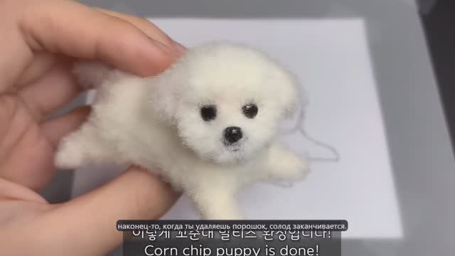 Как слепить собаку терьера. Гайд от 해보까Haebokka в автоматическом переводе.