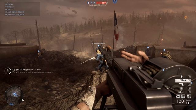 Battlefield 1 Высоты вердена