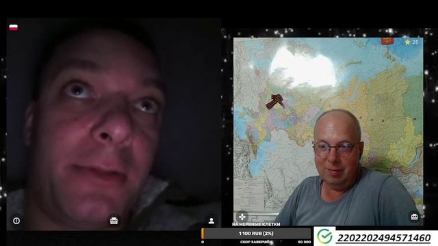 ДОЛГИЙ РАЗГОВОР С УКРАИНЦЕМ ИЗ ПОЛЬШИ