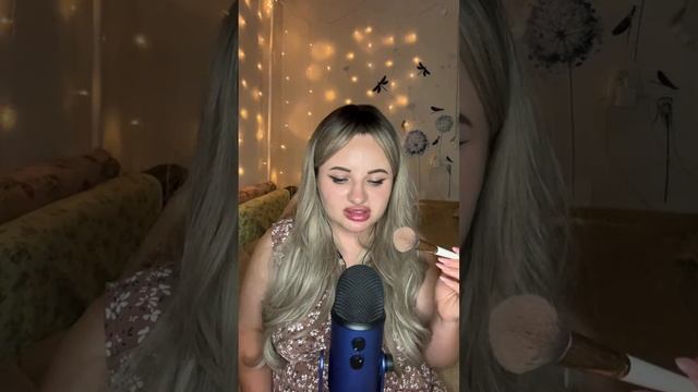 Снимаю ASMR  видео для расслабления и сна
