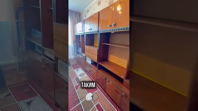 Продаётся просторная 1-комнатная квартира по ул. Горького в Хабаровске