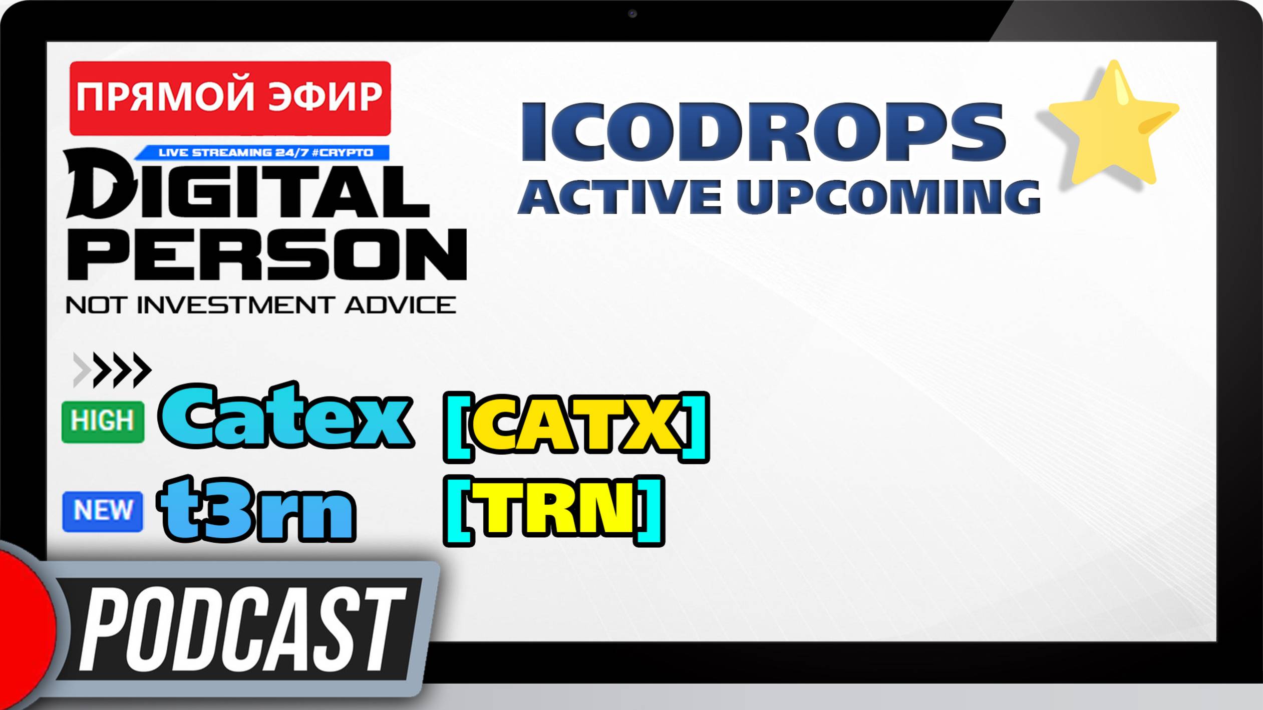 #PODCAST | ICODROPS ▷ Catex [CATX] & T3rn [TRN]