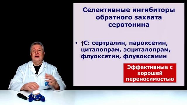 Сильные головные боли? Может быть сочетание головной боли напряжения с мигренью